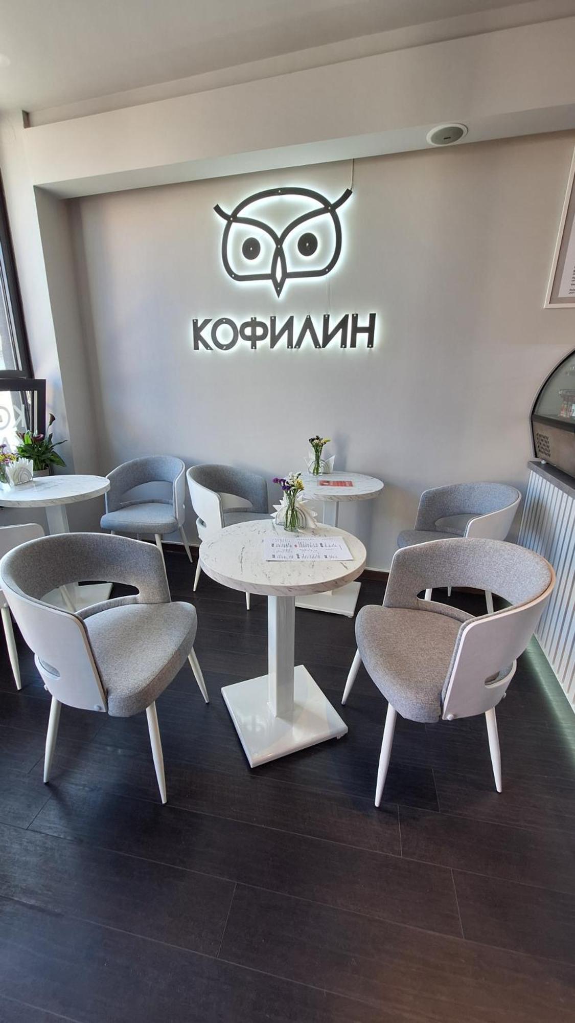Akacija Luxury Suites Belgrad Zewnętrze zdjęcie
