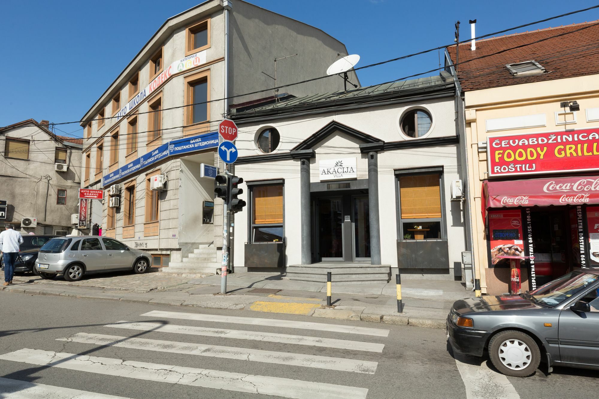Akacija Luxury Suites Belgrad Zewnętrze zdjęcie